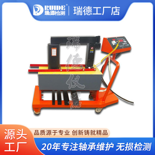 AUELY高性能轴承加热器A-120电磁感应加热功率12KVA适应内孔60mm