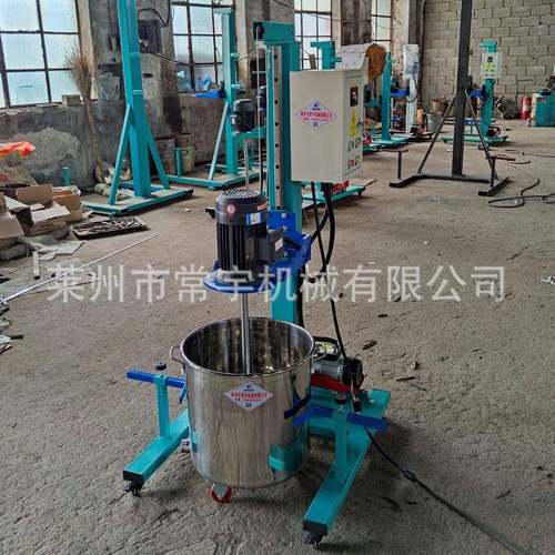 小型分散机高速分散机电动升降搅拌分散机实验室小型搅拌分散机