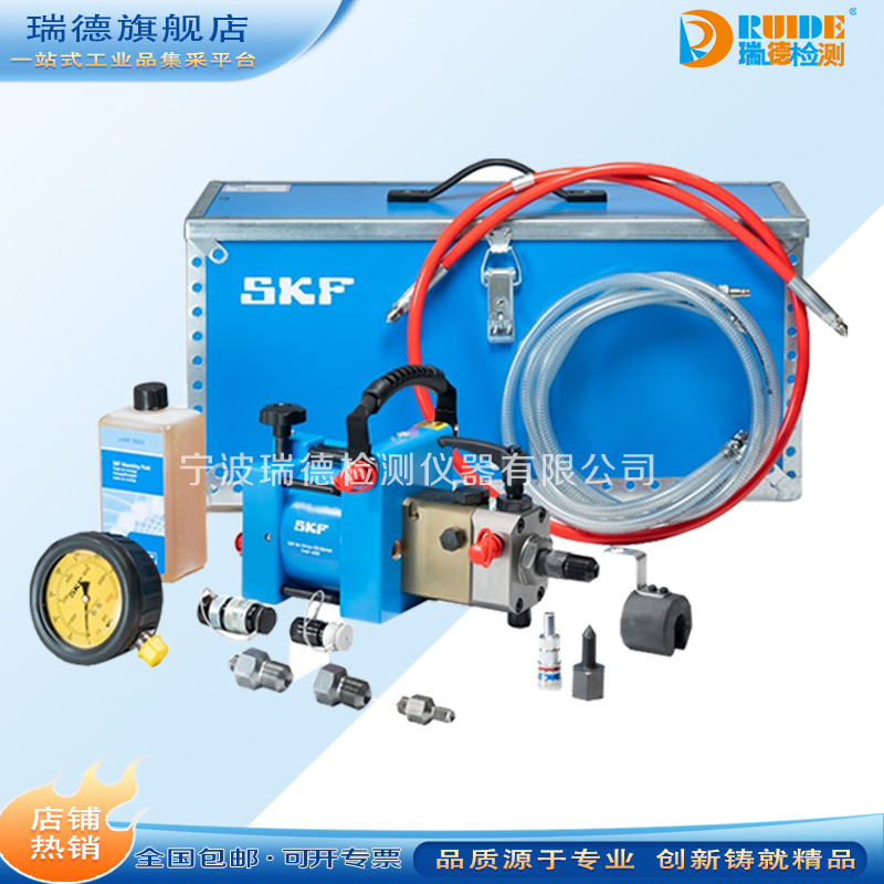 SKF气动泵注油器THAP030E/300E/400E-SK1/K10轴承飞轮安装拆卸
