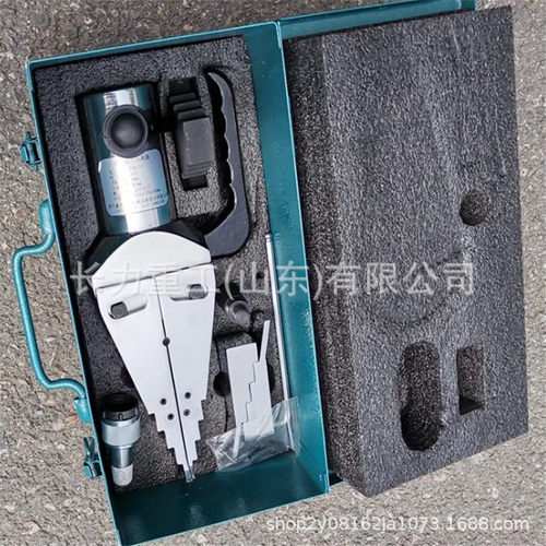 济宁长力阶梯式液压扩张器 FSH-8一体式法兰分离器型号全