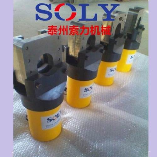 索力实体厂家供应分离式钢丝绳切断器SL-FJQ-48/52 液压钢丝绳切