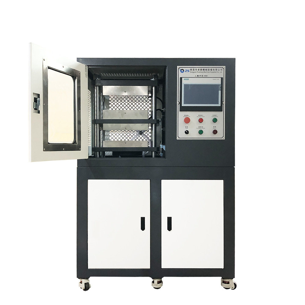 PLC控制抽真空平板硫化机  塑料橡胶压片机 东莞卓胜实验厂家优惠,包装,五金配件包装,淘宝优惠券,粉丝福利购,淘宝优惠卷