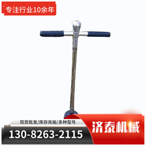 动力土壤取样器JC-PST50CC动力汽油土壤采样器
