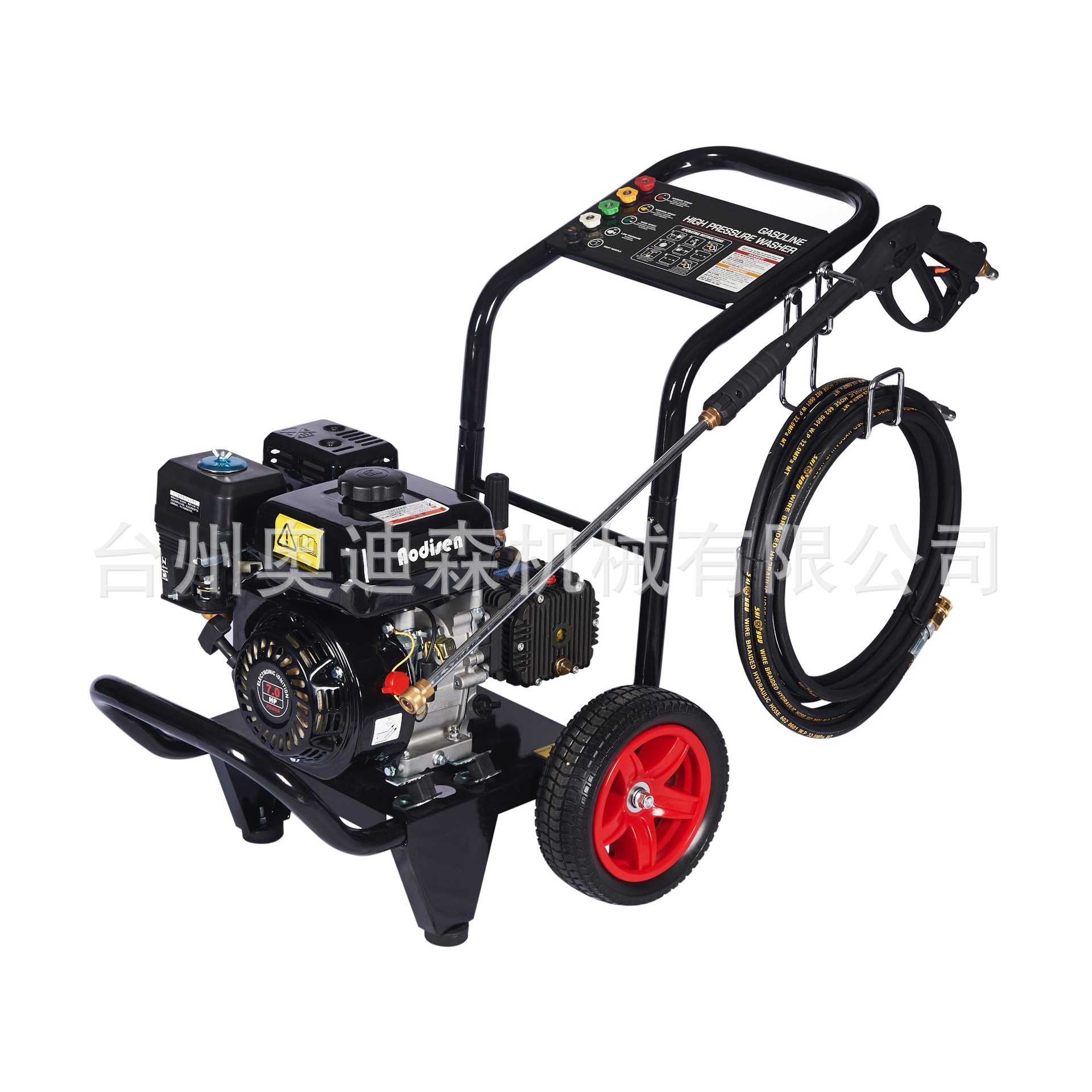 180公斤压力12升流量推车式汽油商用高压水流清洗机洗地机洗车机,汽车用品/电子/清洗/改装,洗车机/设备,淘宝优惠券,粉丝福利购,淘宝优惠卷