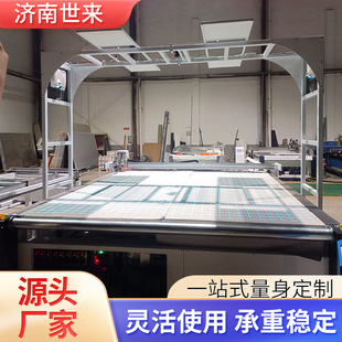 塑料中空板切割机纸箱打样机蜂窝纸板切割机瓦楞纸板切割机厂家