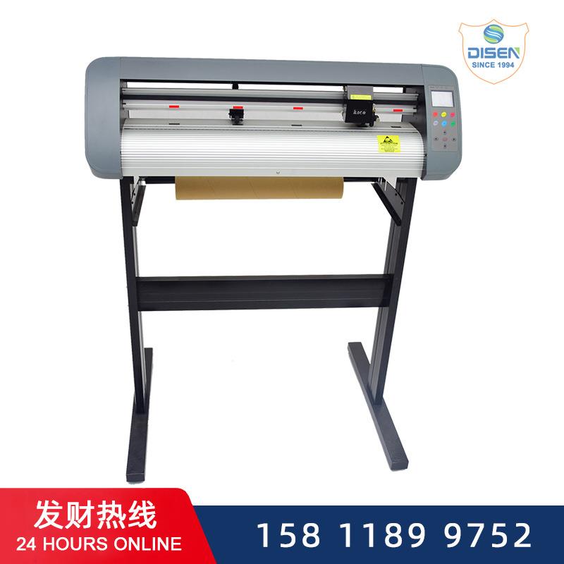 酷刻TH740L轮廓切割刻字机 广告刻绘机 电脑刻字机 刻字机价格