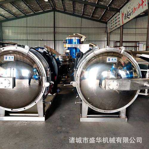 杀菌锅商用扒鸡粽子玉米高温灭菌釜香肠火腿卤牛肉熟食豆干杀菌机