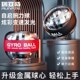 腕力球瑞亚特手腕握力器羽毛球训练器球腕力器式 健身男器锻炼螺旋