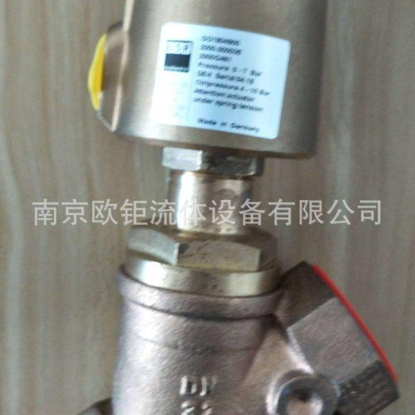 2000G461   GSR角座阀,五金/工具,其他阀门,淘宝优惠券,粉丝福利购,淘宝优惠卷