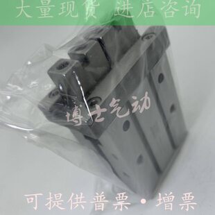 指2N116MHNDZDH16S气缸 2气原装 HN216SM手Z 2N116爪ZHZ22M