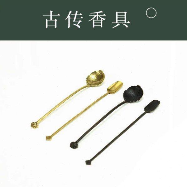 清代香具《古传香具》香道器具 香匙香铲 真正传统香具 老香道具,家居饰品,香薰炉,淘宝优惠券,粉丝福利购,淘宝优惠卷