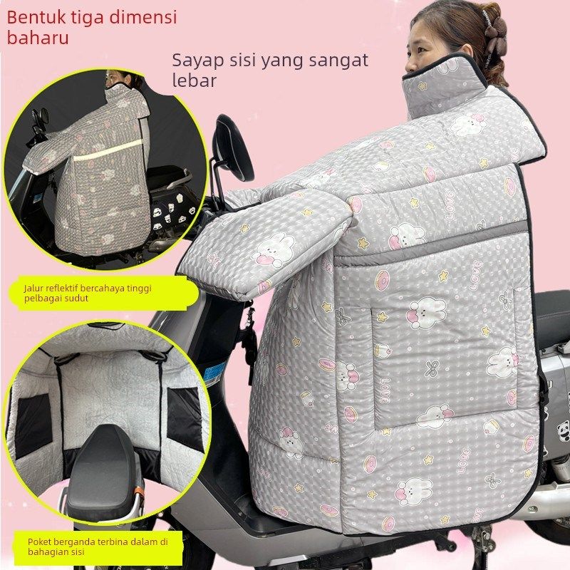 冬季加大加宽电动车挡风t被踏板电摩立体超宽侧翼保暖被防水防寒