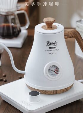 嘴专业咖啡壶oin手冲壶长控b咖啡电热水壶温器具恒温套装c享o壶分