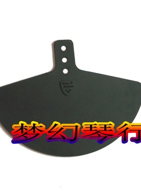 钢锤节叮叮镲片垫 哑p鼓垫 吊拨垫 重音镲片垫 绿色环保吊镲片垫