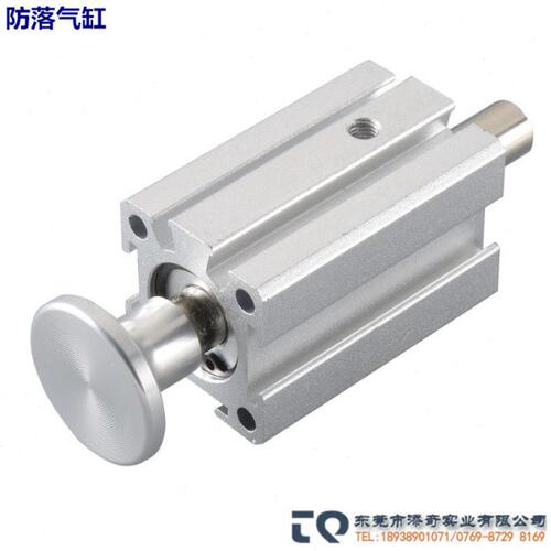 机械手专用气缸防落气缸哈模防落/防坠引拔气缸防漏汽缸SSAD20*15