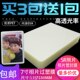 塑封纸照片塑封膜M510IC相片8护数码 卡c卡张丝0R10 过塑膜证7寸膜