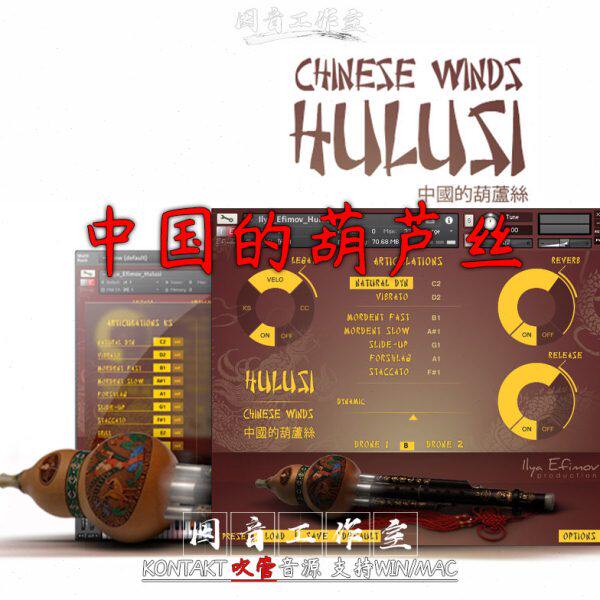 中国l民族l民乐器纯Ev音Ha净moIu自然色葫芦丝 i少数u 源乐fi音ys