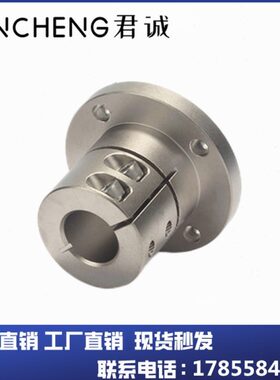 50 HWR20 L 光轴固定座ST30BL40H25 35 WR导向轴支座/ ST 12 16