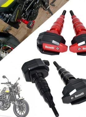 幼狮o黄龙30 适用2L/棒改装保险杠胶one60in0防摔250 追 c300600S