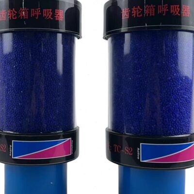 T呼吸器齿轮配件 -S发TS2箱C-滤芯现货秒用S1CCT3呼吸器-