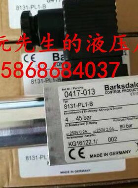 k-调节41041e8sd继电器r范围0a-P45BBb压力ra  压力-13alL113-7