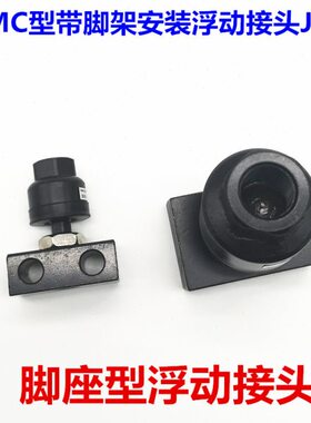 3-0-2203//150接头16810-0/14-/2627020J120/-3动--206245/浮AL