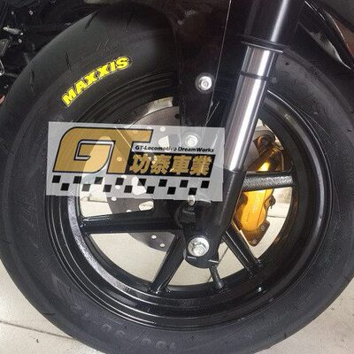 功泰车业 MINIGP GTMINI 玛吉斯S98全热熔轮胎 赛道轮胎 练习轮胎