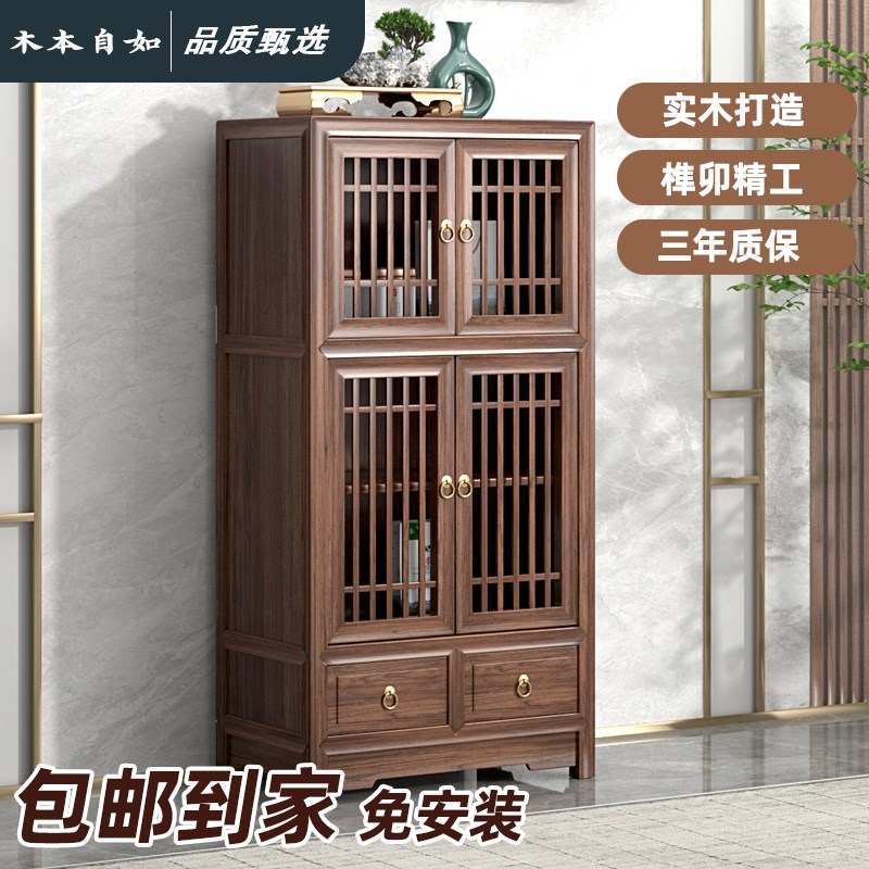 新中式北方c老榆木实木茶水柜边几烧水壶下置水桶老榆木阳台置物