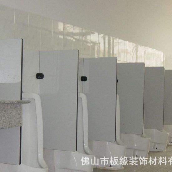 公共卫生间小便器隔断防水尿斗隔板简易厕所大便池挡板隔墙自装,商业/办公家具,高隔断/隔墙,淘宝优惠券,粉丝福利购,淘宝优惠卷