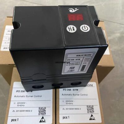 IFD 258自动点火控制器(数显) IFD258-5/1W