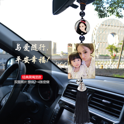 汽车挂件照片定制高档车上挂饰z网红女神款平安车载车内吊饰品装