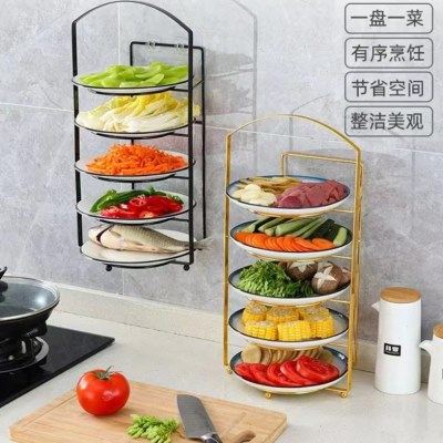 厨房配菜置物架落地台面多层备菜架子家用收纳网红做饭菜盘架,厨房/烹饪用具,果蔬置物架/篮/框,淘宝优惠券,粉丝福利购,淘宝优惠卷