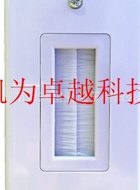 面板穿 面板线线息单墙插座免焊毛刷 多媒体口面板信插多功能