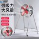 排气扇抽风机圆筒排气强力静音轴流风机高速工业抽油烟机管道风机