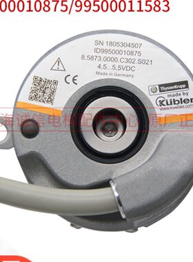 150800 全新1ID电梯编码器0/原装99553  蒂森蒂森库伯勒87编码器