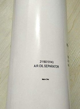 2116040177 FSSA30-37空压机空滤2605531450机滤2116010143油分
