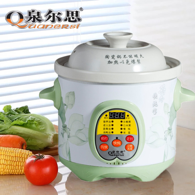快速全自动电炖锅陶瓷煲汤插电砂x锅预约家用熬煮粥神器2-3-4-5人