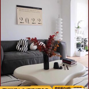 北欧茶几网红民宿侘寂客厅系云朵奶油不规则小木槿家具茶桌风创意