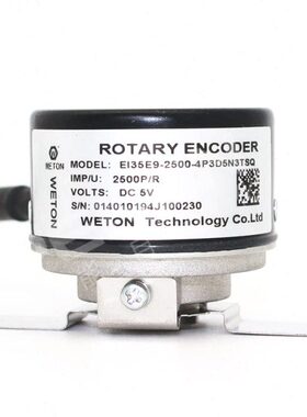 川505 S-现SN-9E 5S2Q汇I3P3H5250-EP3编码器N83T44-2503TDDQI0