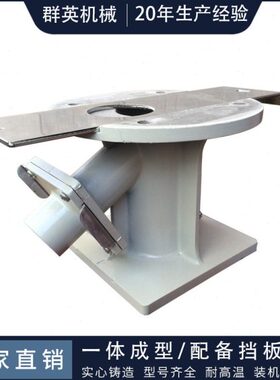 K下料 脚烤料G7座505KGG1KK烘料00桶注塑底座G桶12底座K干燥机0G2