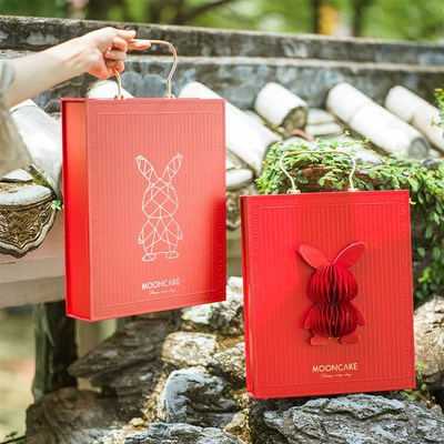 2025新款f创意月饼包装盒高档中秋礼盒定制送礼8粒冰皮流心空盒子