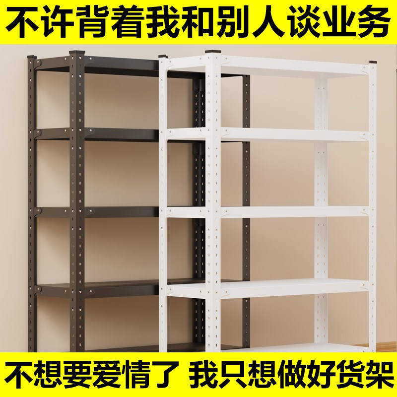 阳台置物架微波炉架落地多层货z架不锈钢花架收纳架子可调节家用