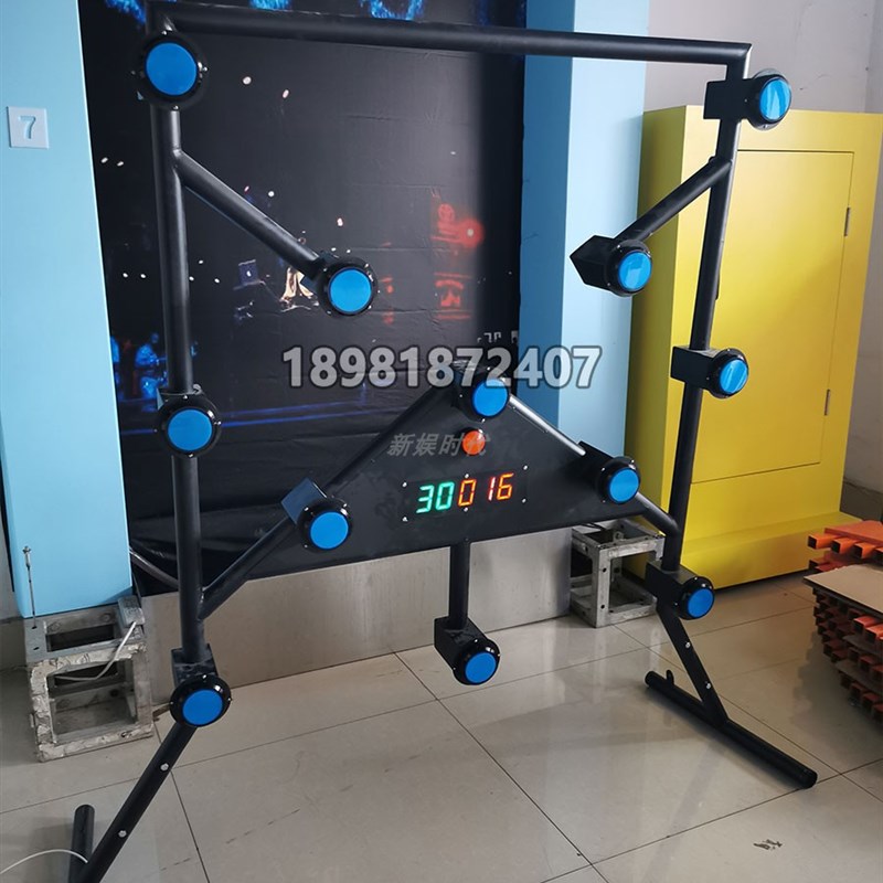 打地鼠点亮掌掴反应能力测试室内游乐园景区活动R教育互动游乐设