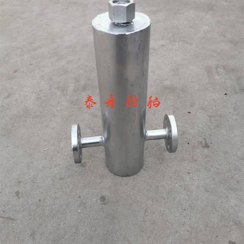 CB/T357g2-94A/AS型船用气水分离器/油水分离器/汽水分离器空压机