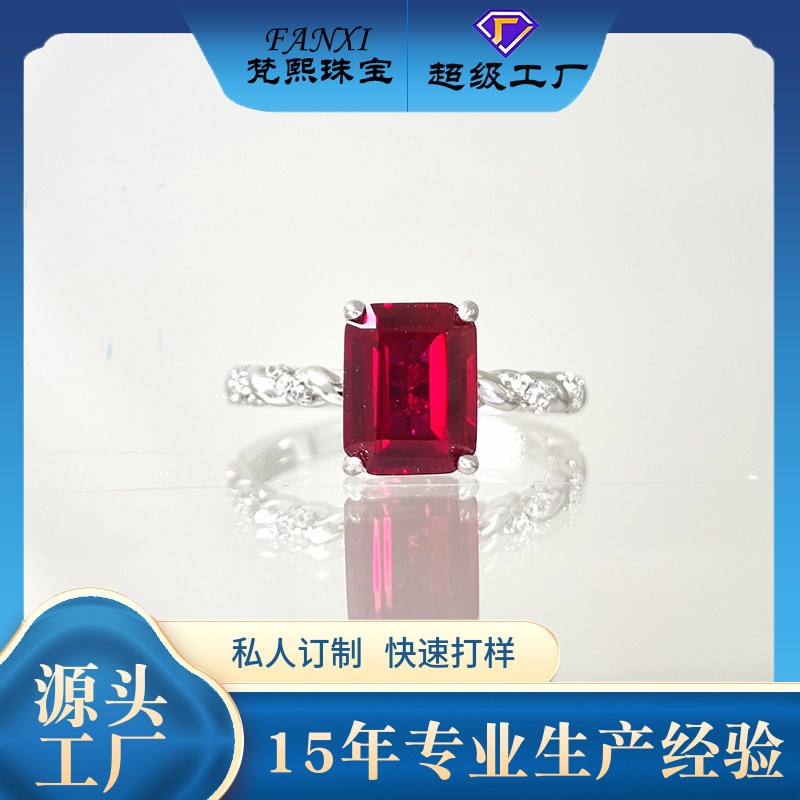 新款s9a25银镀真金3克拉缠绕方形时尚百搭戒指精致满钻镶嵌