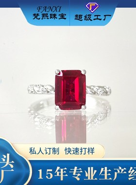 新款s9a25银镀真金3克拉缠绕方形时尚百搭戒指精致满钻镶嵌