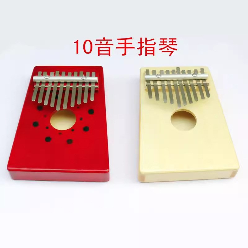 奥尔夫幼儿表演教具 10音kalimba卡林K巴拇指琴 木制手指琴手敲琴