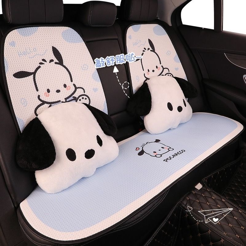 汽车坐垫四季通用车座q套女士车内座垫夏季座椅套速腾欧拉好猫朗
