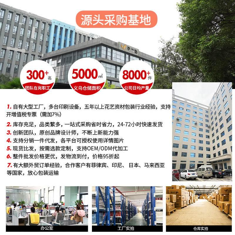 花桶折叠清明节六角花束新款花y束祭祀手提盒花伴影鲜花包装用防