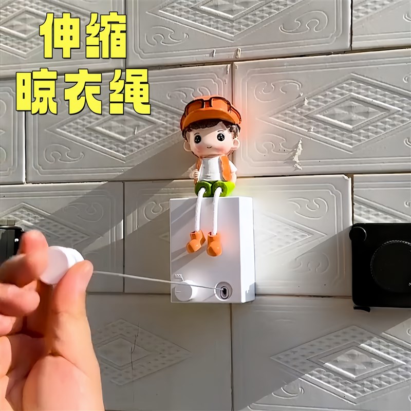 阳台隐形收缩晾衣绳神器室内免打孔钢丝绳室外加粗晒X被子晒衣绳